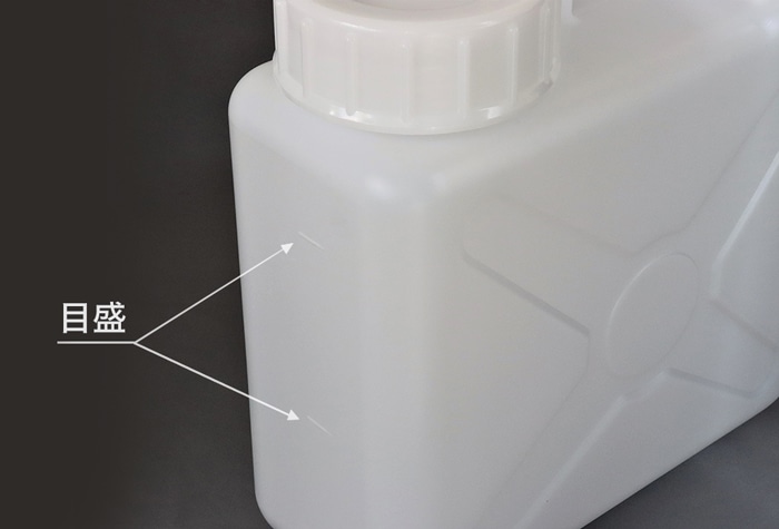 偏平広口缶 10L 【新型】 1個 (ご注文単位1個)【直送品】