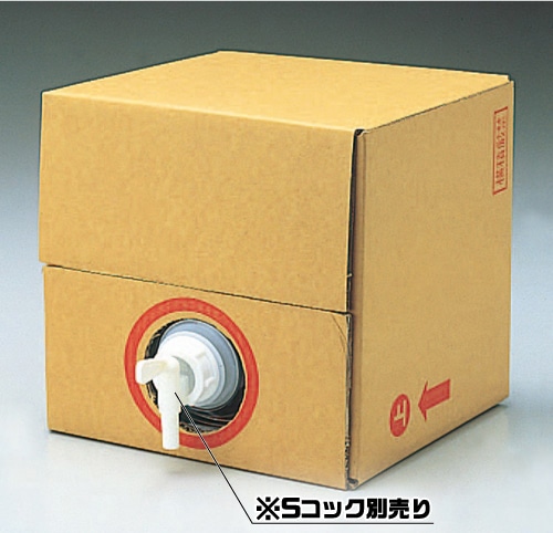 フジモリ産業 キュービテーナー 5L外装(箱のみ) 1枚 (ご注文単位1枚)【直送品】