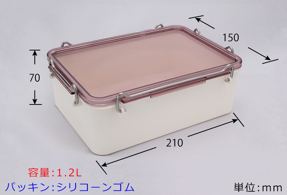 蝶プラ工業 タイトボックス No3 1.2L 1個 (ご注文単位1個)【直送品】