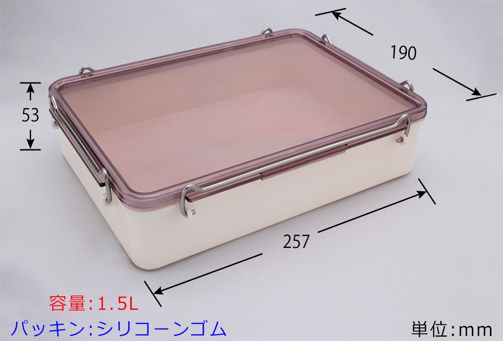 蝶プラ工業 タイトボックス No4 浅形 1.5L 1個 (ご注文単位1個)【直送品】