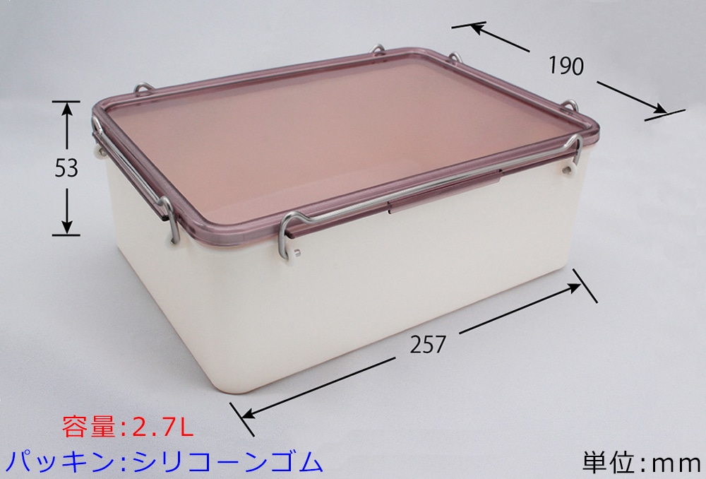 蝶プラ工業 タイトボックス No4 2.7L 1個 (ご注文単位1個)【直送品】