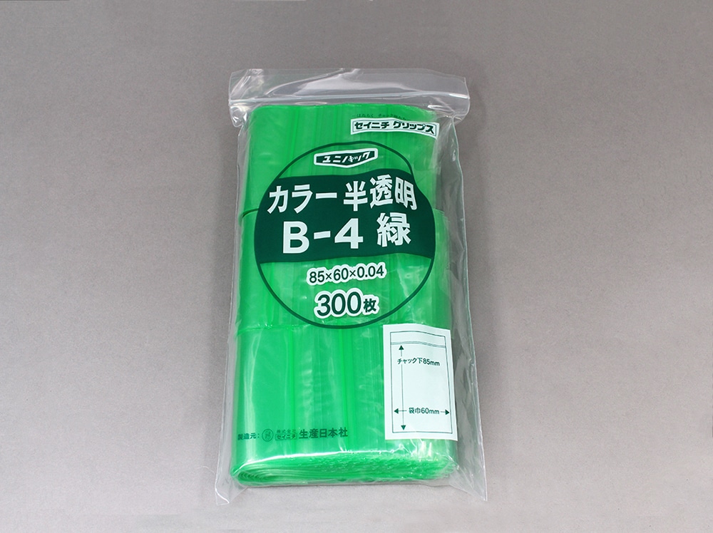 ユニパックカラー半透明 B-4 緑 60×85mm×0.04mm厚 （300枚入) 1個 (ご注文単位1個)【直送品】