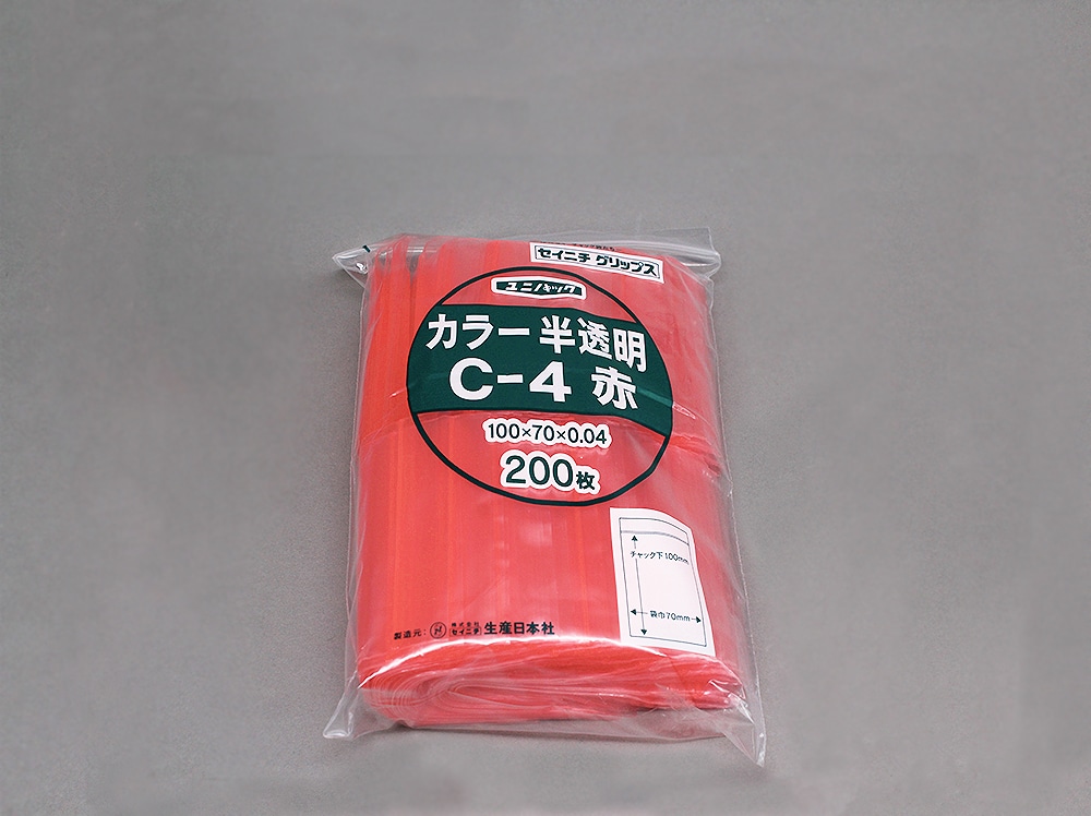 ユニパックカラー半透明 C-4 赤 70×100mm×0.04mm厚 （200枚入) 1個 (ご注文単位1個)【直送品】
