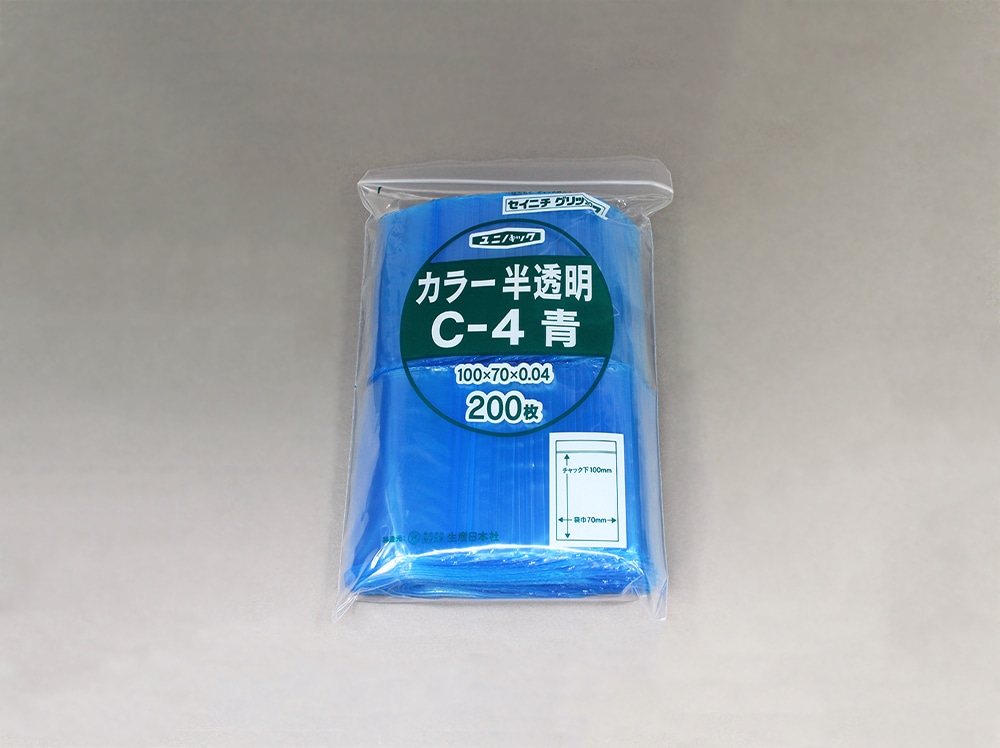 ユニパックカラー半透明 C-4 青 70×100mm×0.04mm厚 （200枚入) 1個 (ご注文単位1個)【直送品】