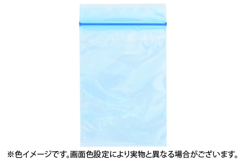 ユニパックカラー半透明 C-4 青 70×100mm×0.04mm厚 (200枚入) 1個 (ご注文単位1個)【直送品】