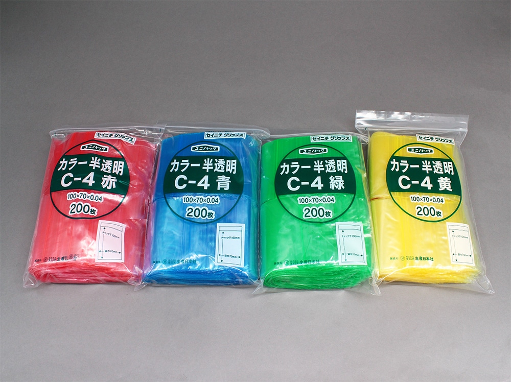 ユニパックカラー半透明 C-4 緑 70×100mm×0.04mm厚 (200枚入) 1個 (ご注文単位1個)【直送品】