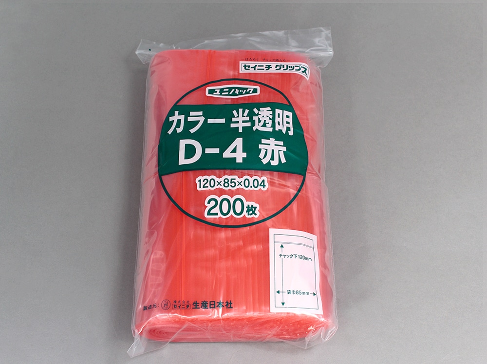 ユニパックカラー半透明 D-4 赤 85×120mm×0.04mm厚 （200枚入) 1個 (ご注文単位1個)【直送品】