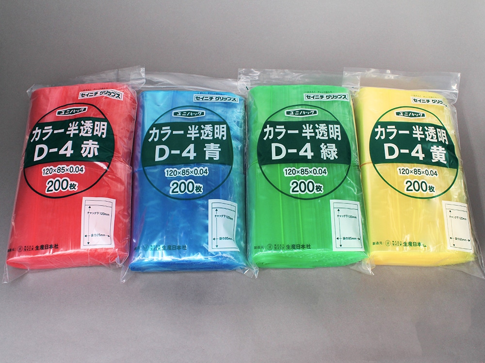 ユニパックカラー半透明 D-4 緑 85×120mm×0.04mm厚 (200枚入) 1個 (ご注文単位1個)【直送品】