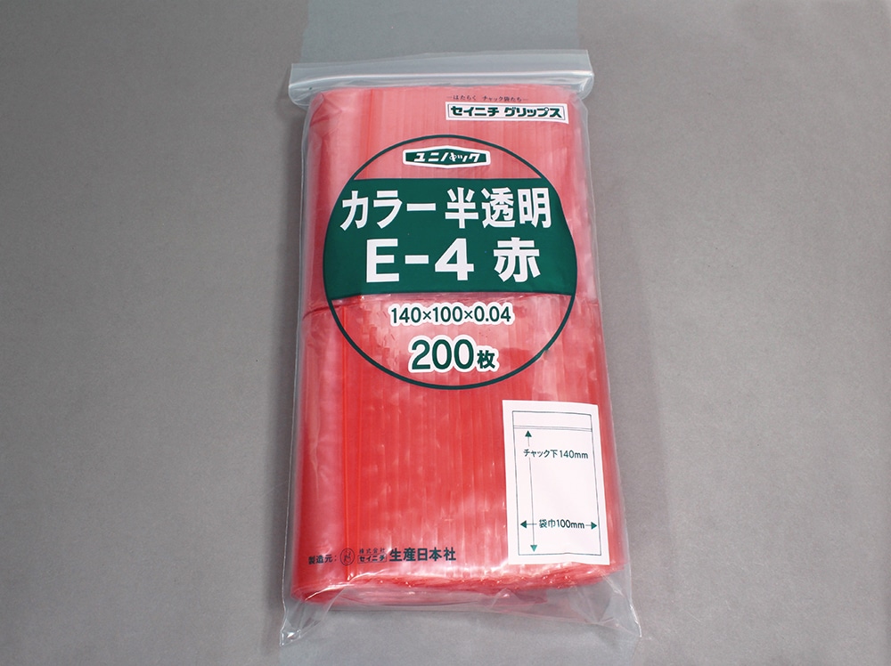 ユニパックカラー半透明 E-4 赤 100×140mm×0.04mm厚 （200枚入) 1個 (ご注文単位1個)【直送品】