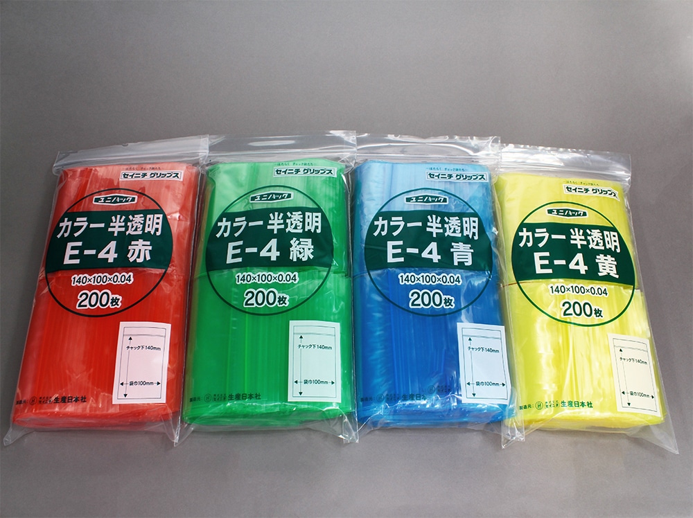 ユニパックカラー半透明 E-4 赤 100×140mm×0.04mm厚 (200枚入) 1個 (ご注文単位1個)【直送品】