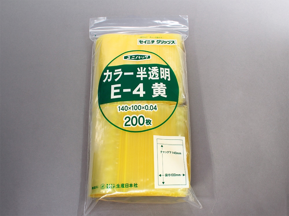 ユニパックカラー半透明 E-4 黄 100×140mm×0.04mm厚 （200枚入) 1個 (ご注文単位1個)【直送品】