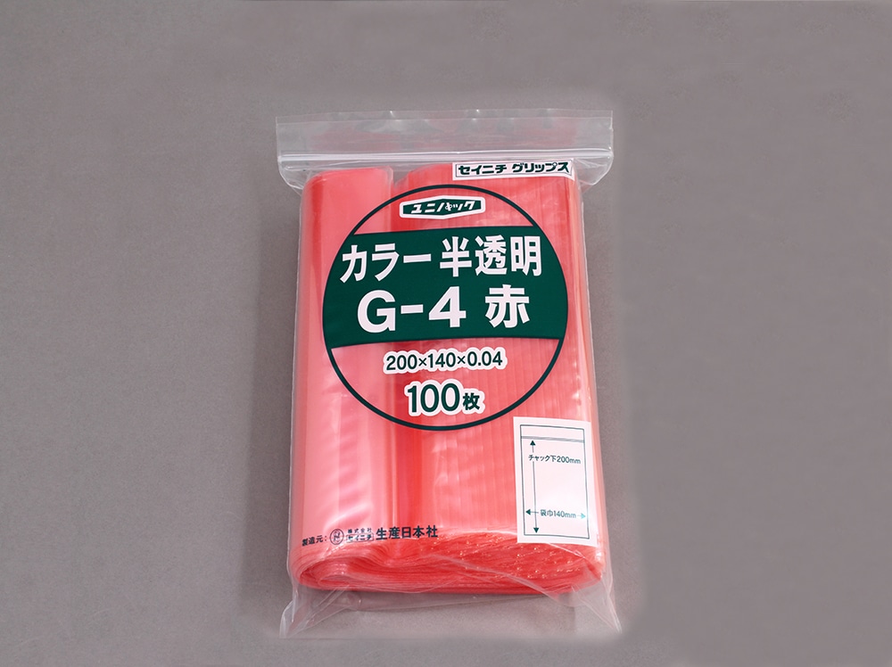 ユニパックカラー半透明 G-4 赤 140×200mm×0.04mm厚 （100枚入) 1個 (ご注文単位1個)【直送品】