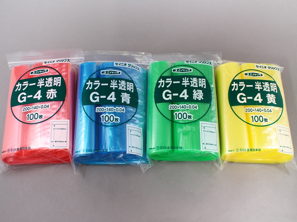 ユニパックカラー半透明 G-4 赤 140×200mm×0.04mm厚 (100枚入) 1個 (ご注文単位1個)【直送品】