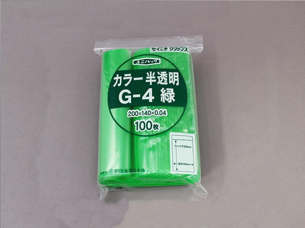 ユニパックカラー半透明 G-4 緑 140×200mm×0.04mm厚 （100枚入) 1個 (ご注文単位1個)【直送品】