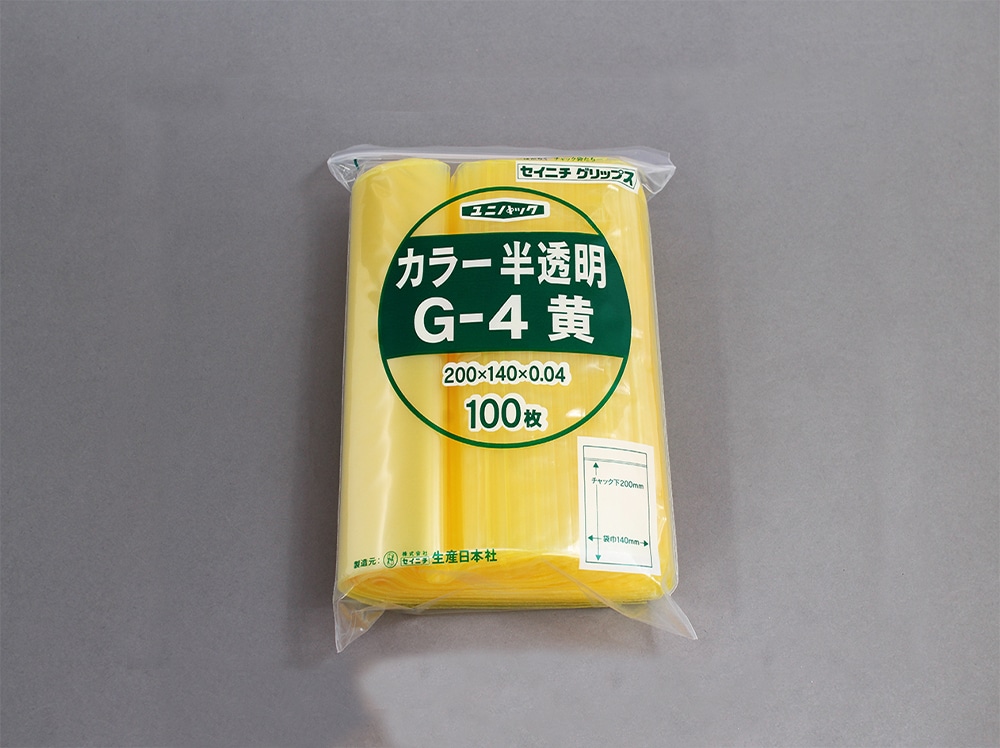 ユニパックカラー半透明 G-4 黄 140×200mm×0.04mm厚 （100枚入) 1個 (ご注文単位1個)【直送品】