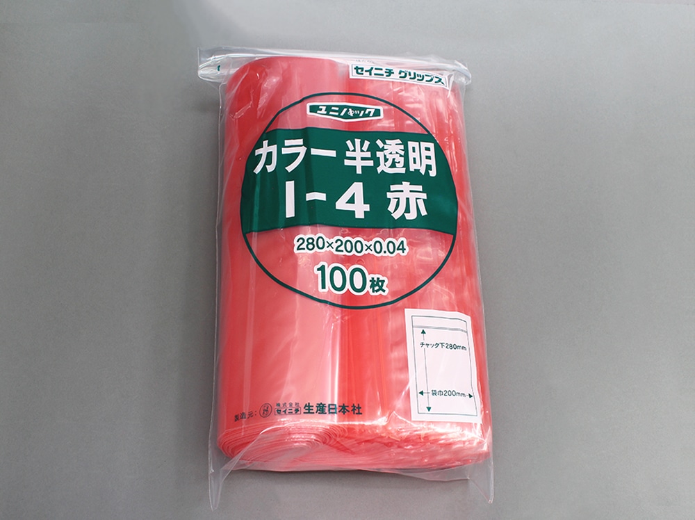 ユニパックカラー半透明 I-4 赤 200×280mm×0.04mm厚 （100枚入) 1個 (ご注文単位1個)【直送品】