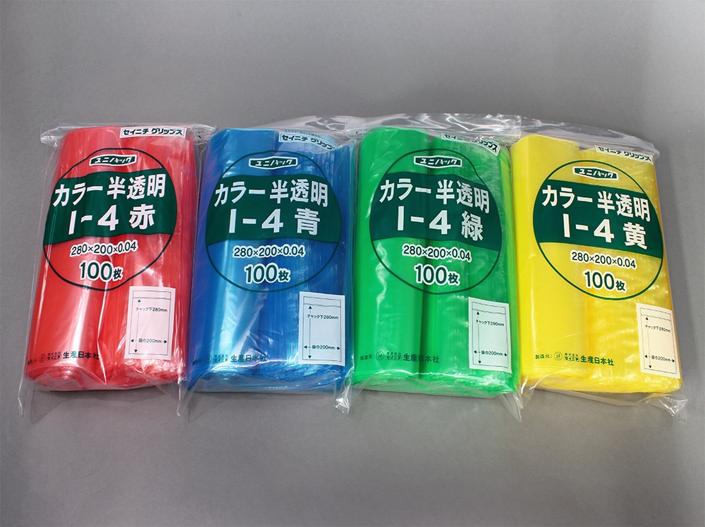 ユニパックカラー半透明 I-4 赤 200×280mm×0.04mm厚 （100枚入) 1個 (ご注文単位1個)【直送品】