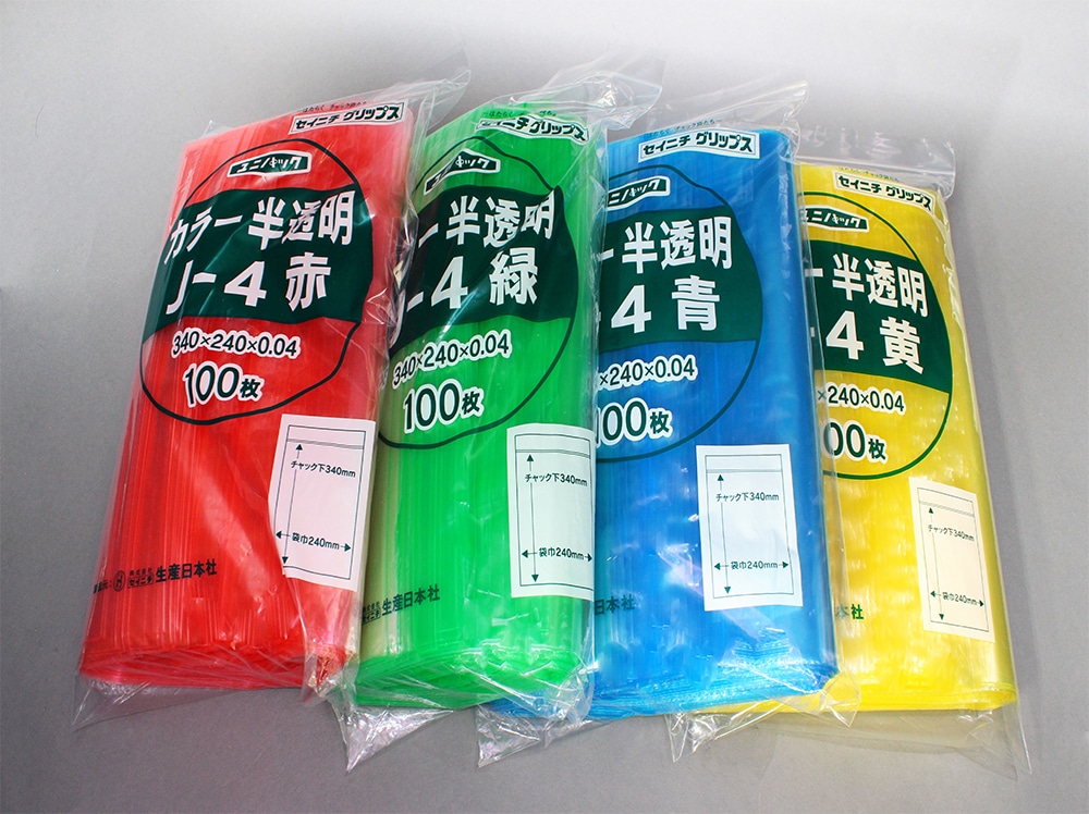 ユニパックカラー半透明 J-4 赤 240×340mm×0.04mm厚 (100枚入) 1個 (ご注文単位1個)【直送品】