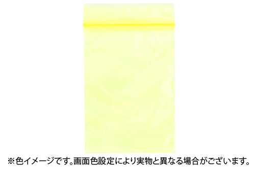 ユニパックカラー半透明 J-4 黄 240×340mm×0.04mm厚 (100枚入) 1個 (ご注文単位1個)【直送品】
