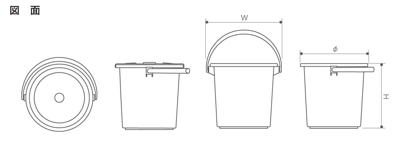 積水 ポリバケツ 10型用 BA10FB フタのみ 1枚 (ご注文単位1枚)【直送品】