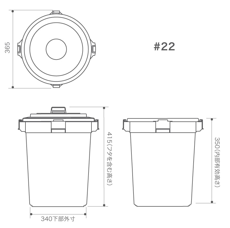 積水 ポリペール 22型用 P22FKB フタのみ 1枚 (ご注文単位1枚)【直送品】