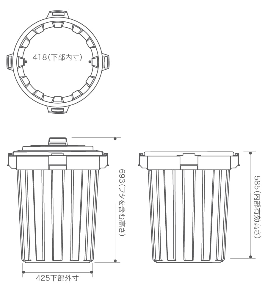 積水 ポリペール 90型用 P903FB フタのみ 1枚 (ご注文単位1枚)【直送品】