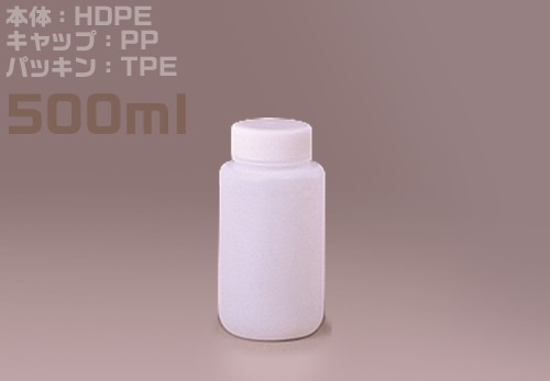 ニッコー・ハンセン Jボトル白色広口瓶 500ml  （100本入) 1箱 (ご注文単位1箱)【直送品】