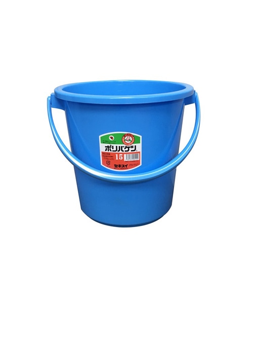 積水 ポリバケツ 15型 BA15B 本体 容量15L 1個 (ご注文単位1個)【直送品】