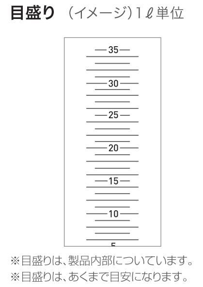 積水 ポリペール柄付 35型 P35EB 本体 容量35L 1個 (ご注文単位1個)【直送品】
