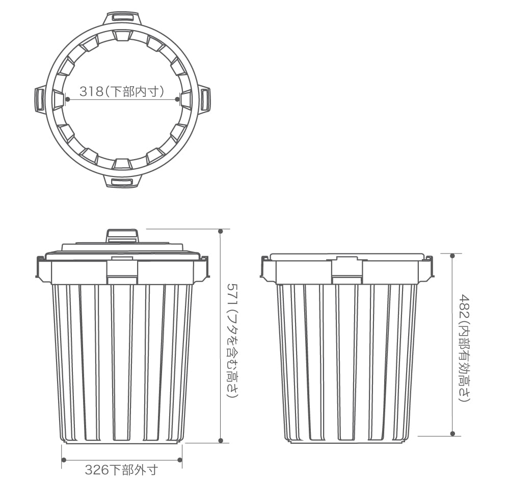 積水 ポリペール 45型 P45NB 本体 容量45L 1個 (ご注文単位1個)【直送品】