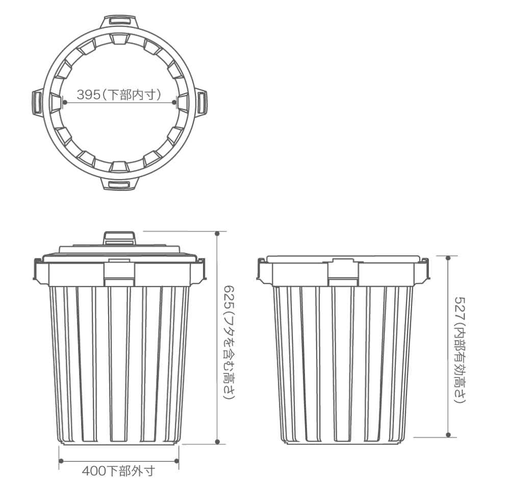 積水 ポリペール 70型 P70B 本体 容量70L 1個 (ご注文単位1個)【直送品】