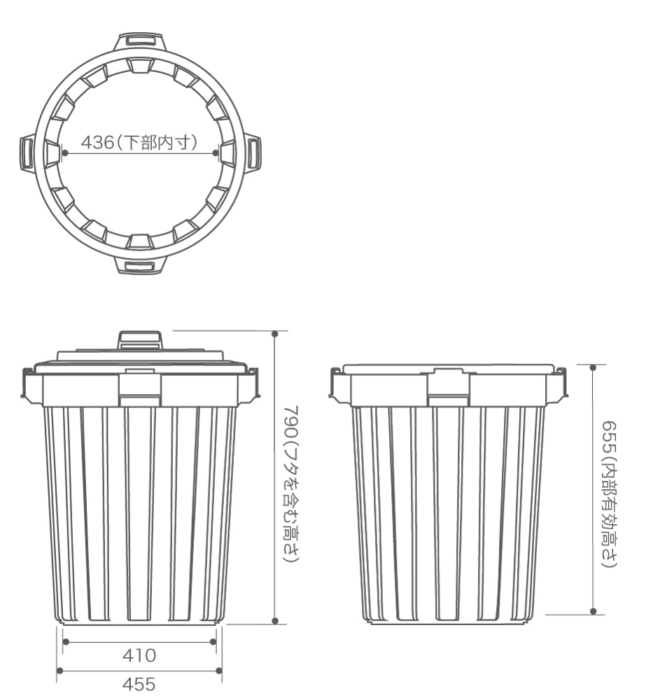 積水 ポリペール 120型 P120B 本体 容量120L 1個 (ご注文単位1個)【直送品】