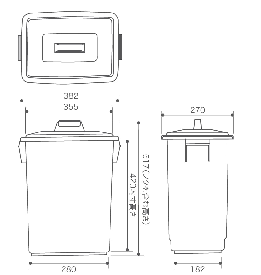 積水 ポリペール角型 #30 PK30B 本体 ブルー PP製 1個 (ご注文単位1個)【直送品】