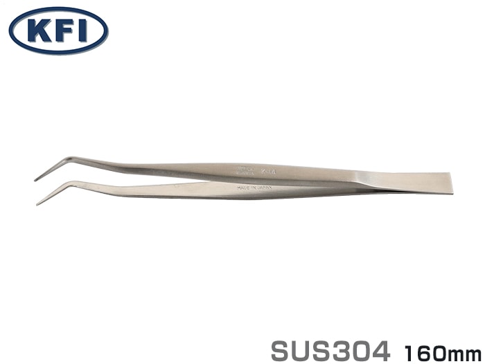 医療機器認可ピンセット 精密ピンセット K-14 ステンレス SUS304(140001) 1個 (ご注文単位1個)【直送品】