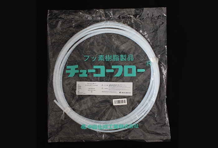 中興化成工業 PTFEチューブ 10mm×11mm (10m巻) 1個 (ご注文単位1個)【直送品】