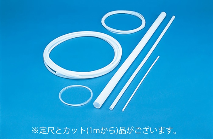 中興化成工業 PTFEチューブ 10mm×11mm (10m巻) 1個 (ご注文単位1個)【直送品】