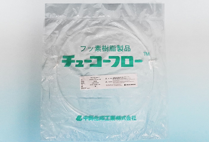 中興化成工業 AWGチューブ(PTFE） No12 (10m巻) 内径2.16mm×外径2.76mm 1巻 (ご注文単位1巻)【直送品】