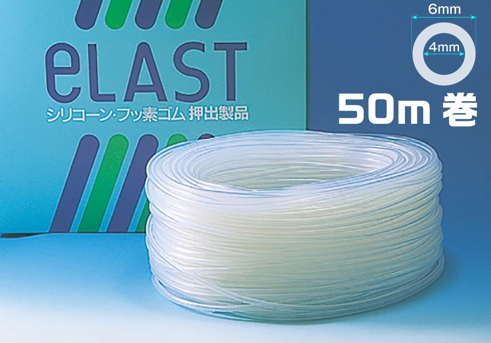 タイガースポリマー シリコンゴムチューブ 4mm×6mm （50m巻） 1箱 (ご注文単位1箱)【直送品】