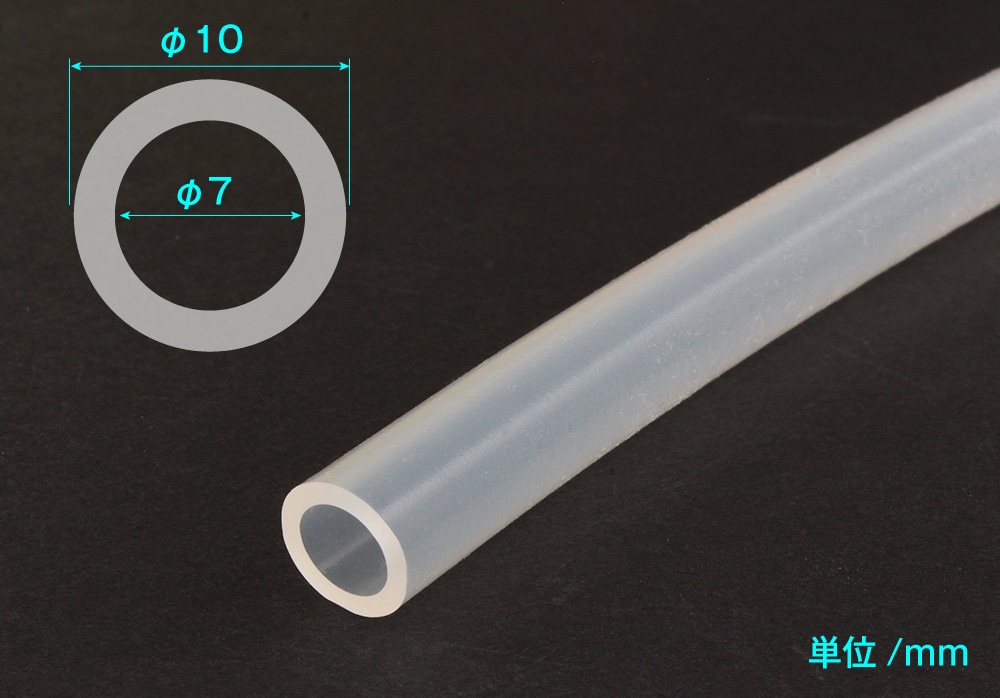 タイガースポリマー シリコンゴムチューブ 7mm×10mm （50m巻） 1箱 (ご注文単位1箱)【直送品】