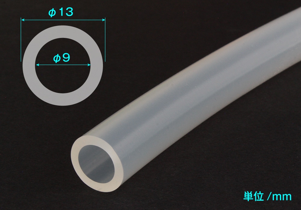 タイガースポリマー シリコンゴムチューブ 9mm×13mm （50m巻） 1箱 (ご注文単位1箱)【直送品】