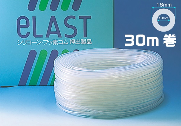 タイガースポリマー シリコンゴムチューブ 10mm×18mm （30m巻） 1箱 (ご注文単位1箱)【直送品】