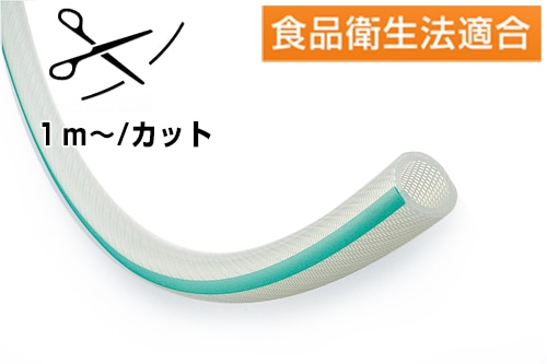 1ｍ単位カット品 トヨシリコンホース TSI-5 4.8mm×10.6mm カット品 1個 (ご注文単位1個)【直送品】