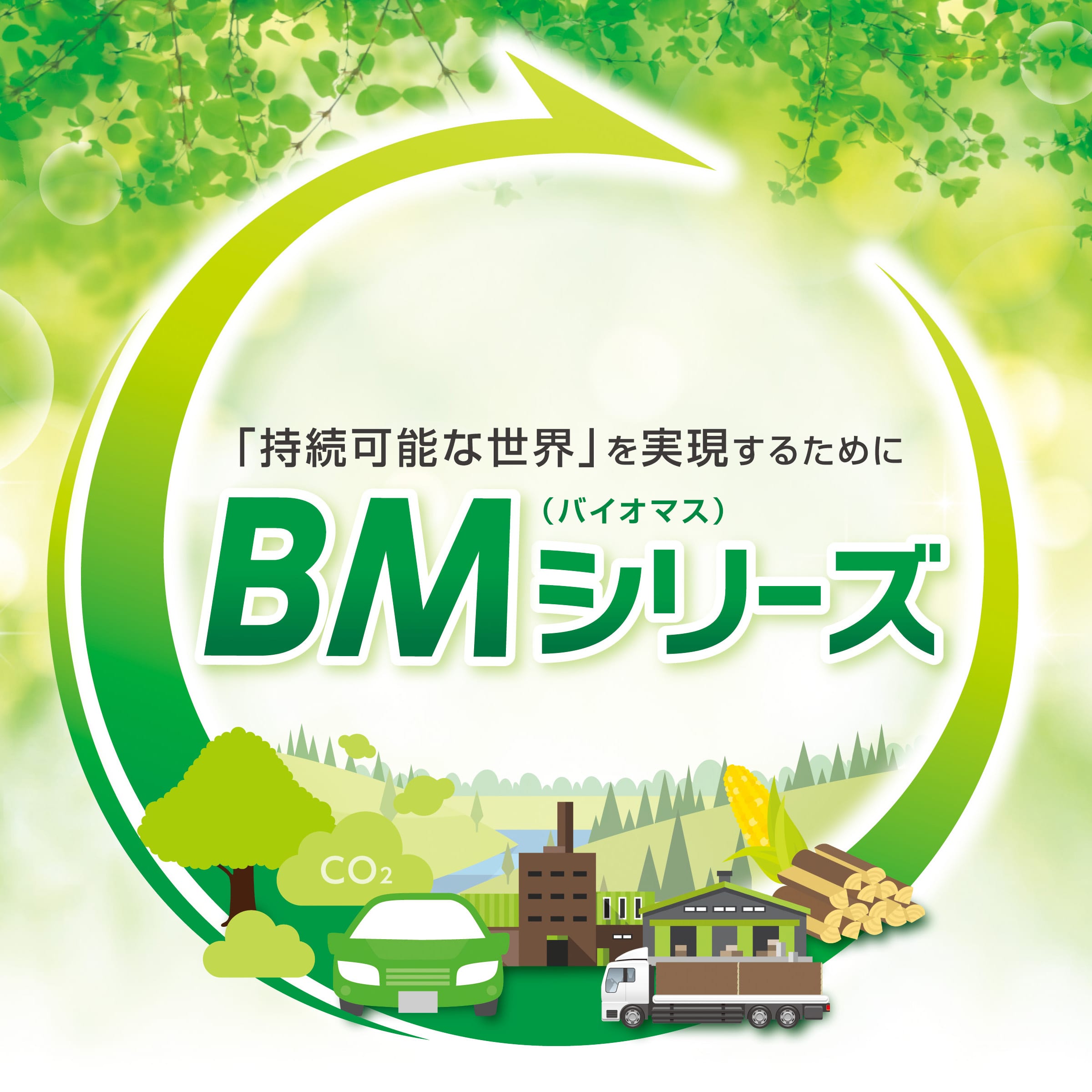 タイガースポリマー メディルチューブV580C-BM 8×11mm  (10m巻) 1巻 (ご注文単位1巻)【直送品】