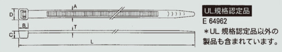 ヘラマンタイトン インシュロックタイ 耐候グレード AB300-W (100本入) 1包 (ご注文単位1包)【直送品】