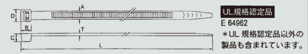ヘラマンタイトン インシュロックタイ 耐候・耐熱グレード AB150-IVY (100本入) 1包 (ご注文単位1包)【直送品】
