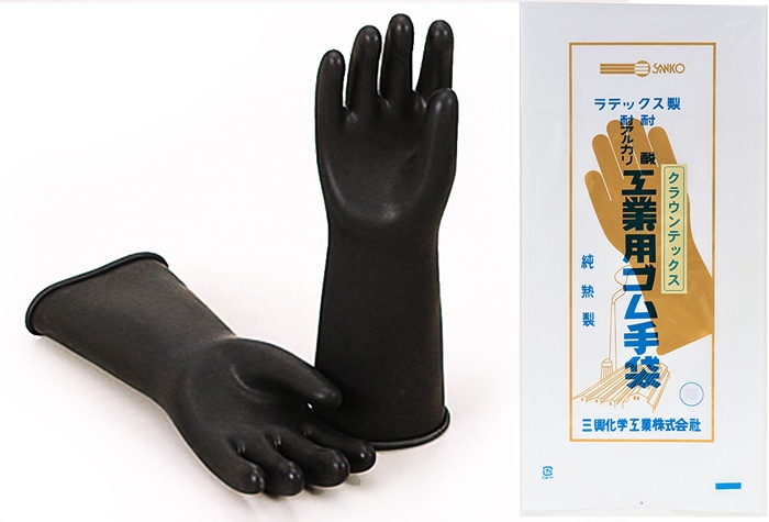 作業用手袋 クラウンテックス 工業用手袋 前指型 1個 (ご注文単位1個)【直送品】