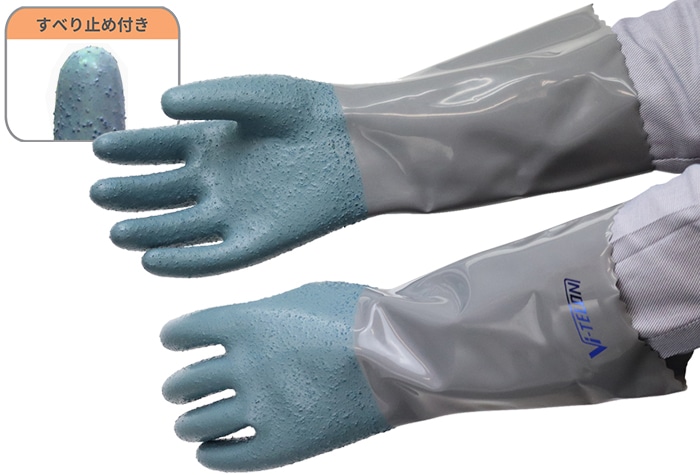 バイテロングローブ 標準タイプ男子用 滑り止め付き 1個 (ご注文単位1個)【直送品】