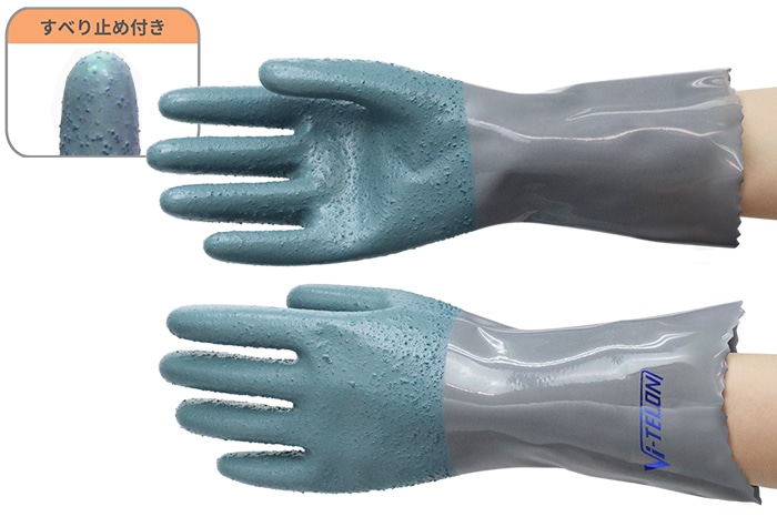 バイテロングローブ 標準タイプ女子用 滑り止め付き 1個 (ご注文単位1個)【直送品】