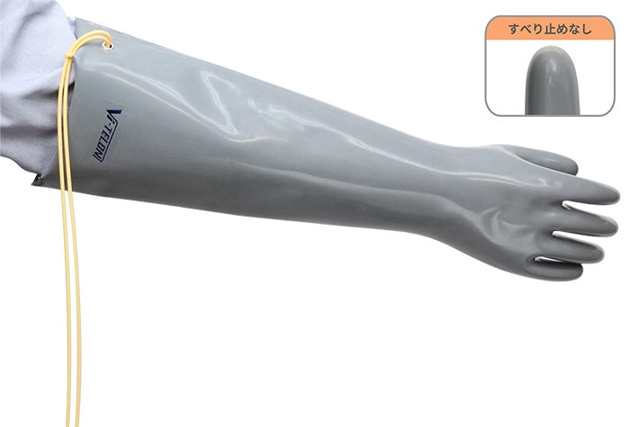 バイテロングローブ 長型 男子用 滑り止なし 1個 (ご注文単位1個)【直送品】