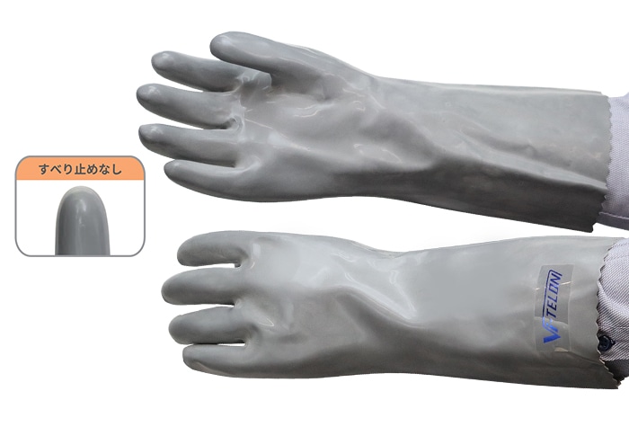 バイテロングローブ Gタイプ 男子用 滑り止なし 1個 (ご注文単位1個)【直送品】